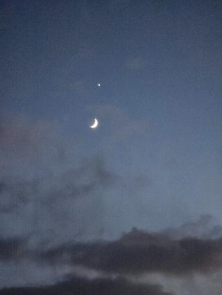 Tak wyglądała koniunkcja Księżyca i Saturna w styczniu 2025 roku w Olesznie